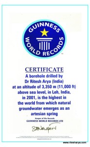 guinness certificate